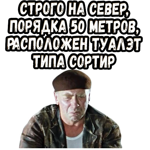 Эмодзи Бриллиантовая рука (3)