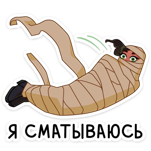 Эмодзи Диана Бонс