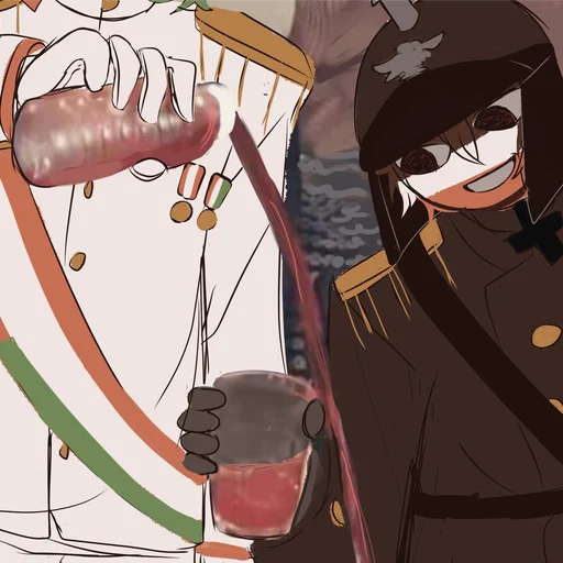Эмодзи Countryhumans