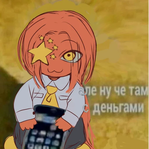 Эмодзи Countryhumans
