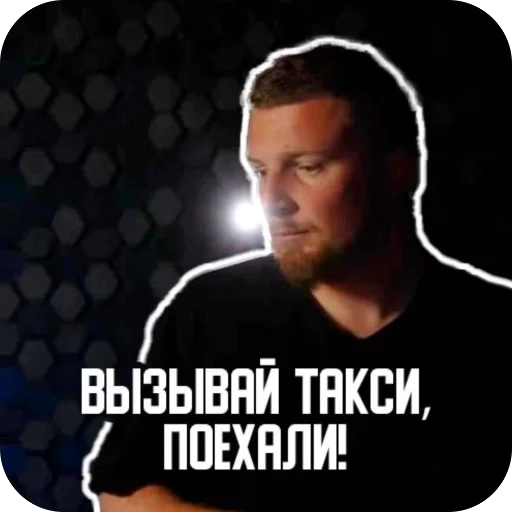 Эмодзи ДИЛЕТАНТИКИ