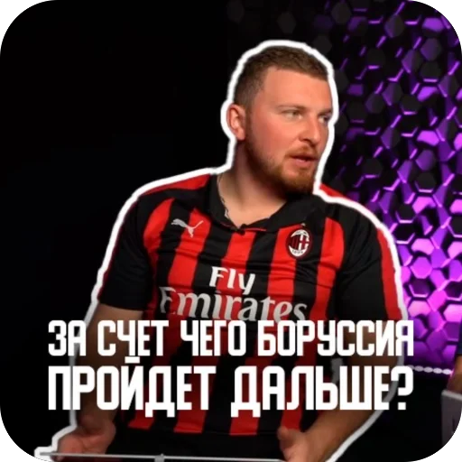 Эмодзи ДИЛЕТАНТИКИ