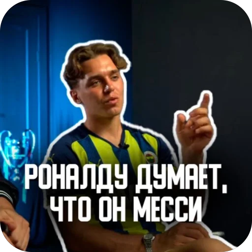 Эмодзи ДИЛЕТАНТИКИ