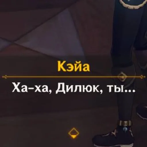 Эмодзи Dawn Winery Manor