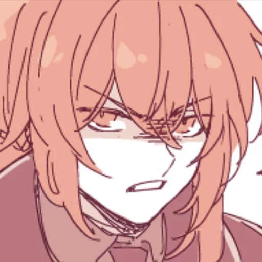 Эмодзи diluc uwuphobia