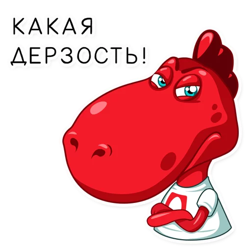Эмодзи dino_mts