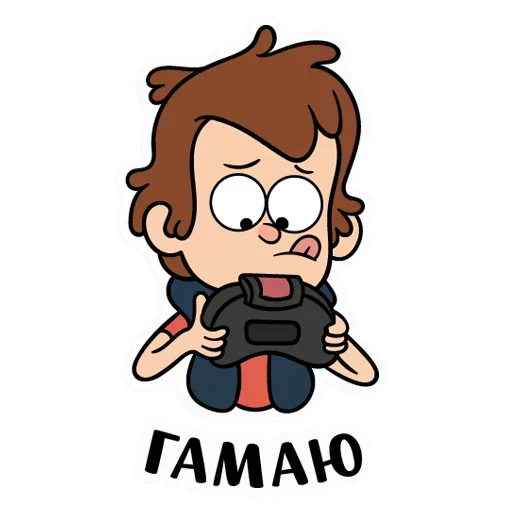 Эмодзи Диппер - Gravity Falls
