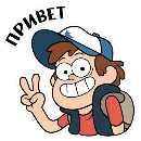 ✌️