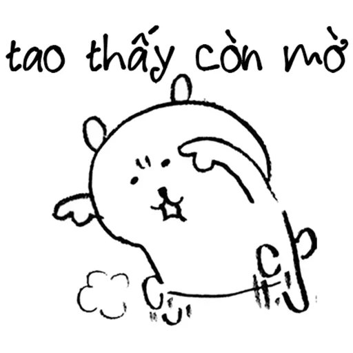 Эмодзи Meme tim đì sai