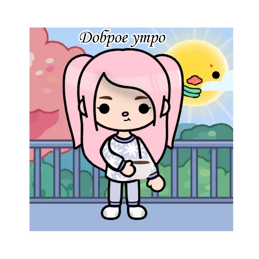 Эмодзи divatyan