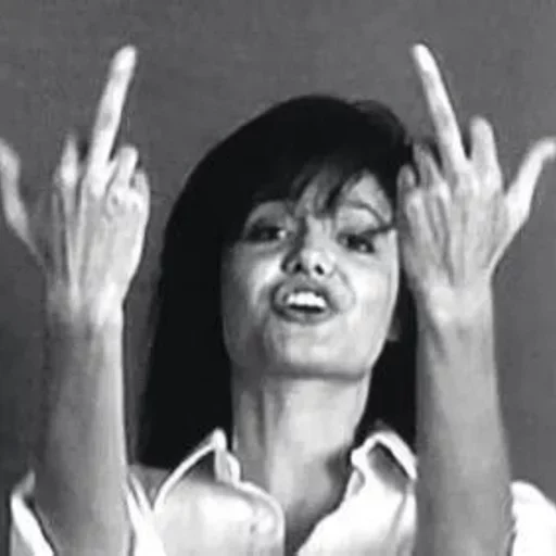 Эмодзи Джоли любит тебя