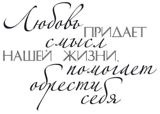 Эмодзи для хорошего настроения