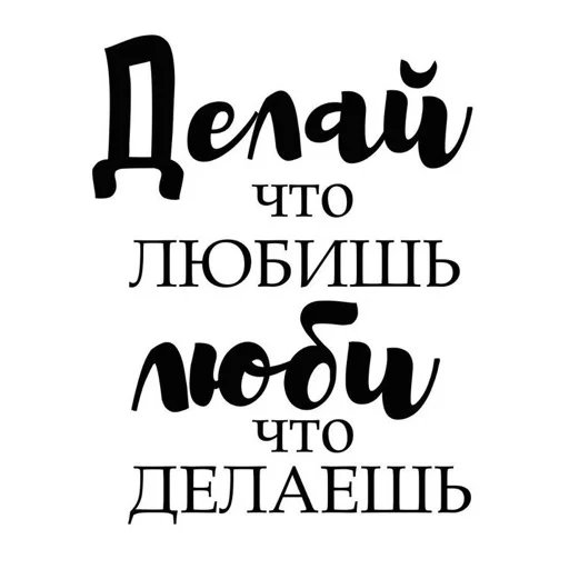 Эмодзи для хорошего настроения