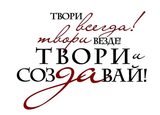 Эмодзи для хорошего настроения