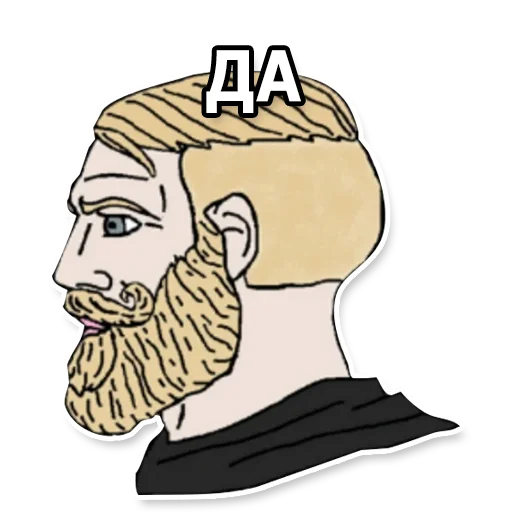 Эмодзи DL TSP II