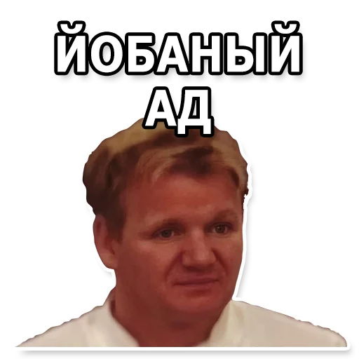 Эмодзи DL TSP II