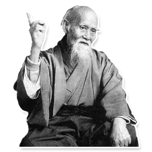 Эмодзи DL TSP III