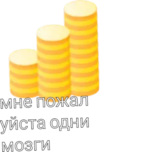 Эмодзи все что надо тута