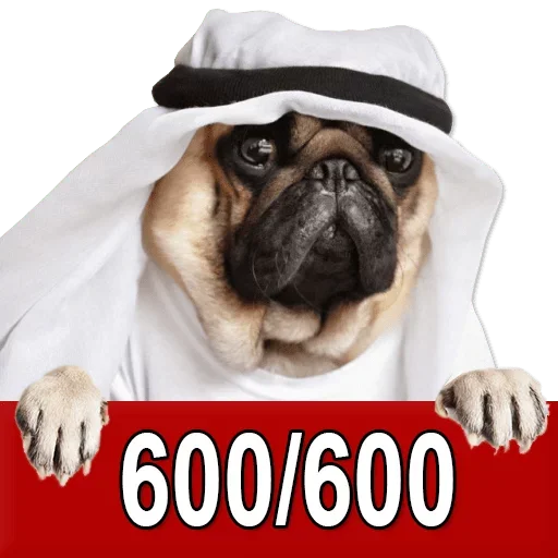 Эмодзи Добиваем Фазу