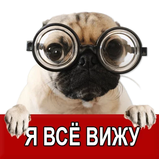 Эмодзи Добиваем Фазу