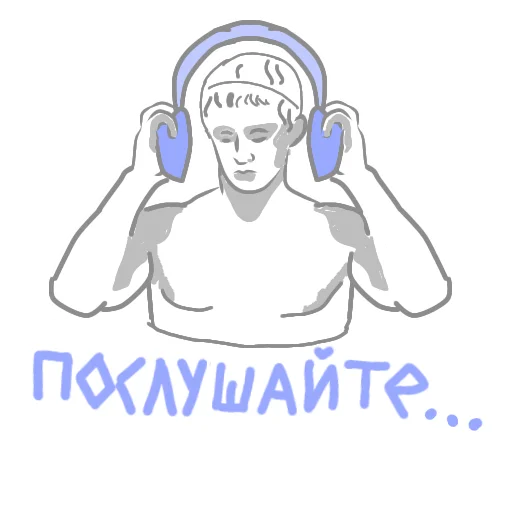 Эмодзи #DobroMedia