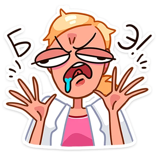 Эмодзи Доктор Алексеева