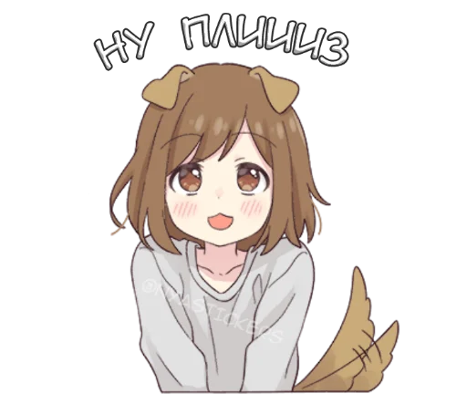 Эмодзи Собачка-тян