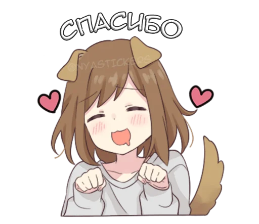 Эмодзи Собачка-тян