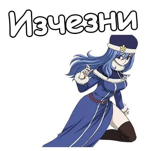 ?