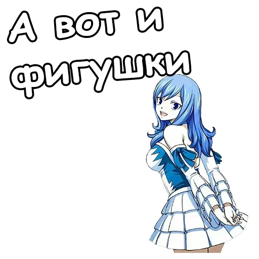 Эмодзи Дождия