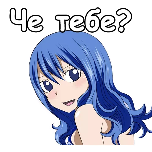 Эмодзи Дождия