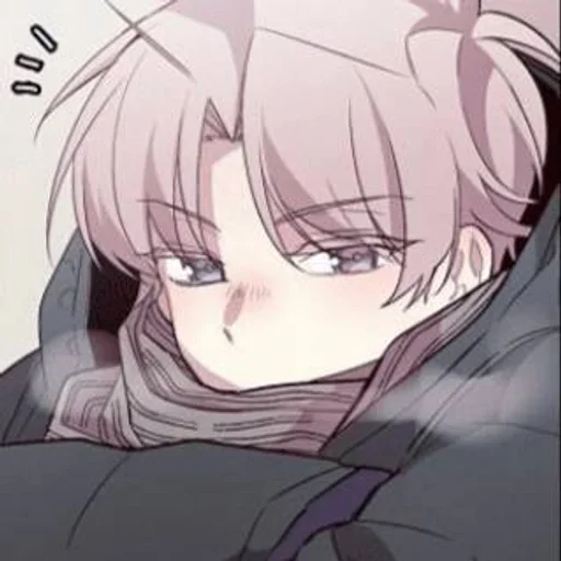 Эмодзи Kang Dojin