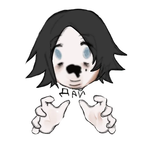 Эмодзи двадешный докугаку