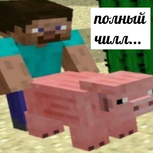 Эмодзи dolbostiki