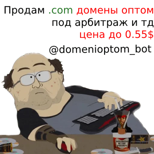 Эмодзи Memes | Мемы
