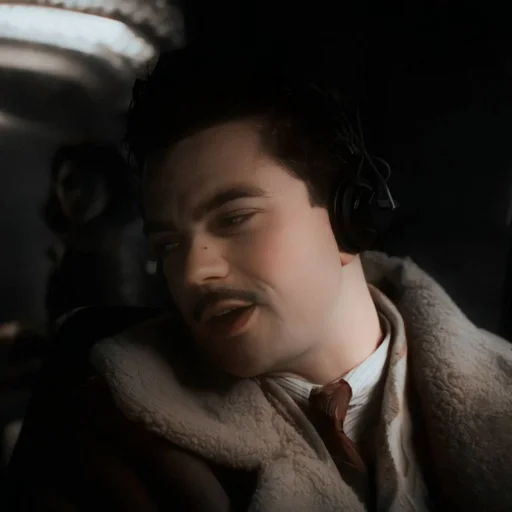 Эмодзи 𝘿𝙤𝙢𝙞𝙣𝙞𝙘