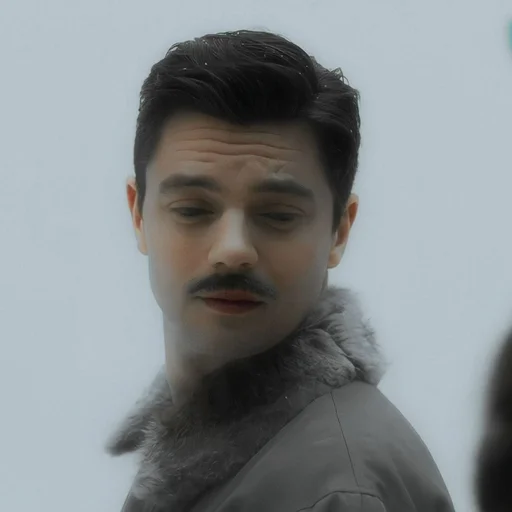 Эмодзи 𝘿𝙤𝙢𝙞𝙣𝙞𝙘