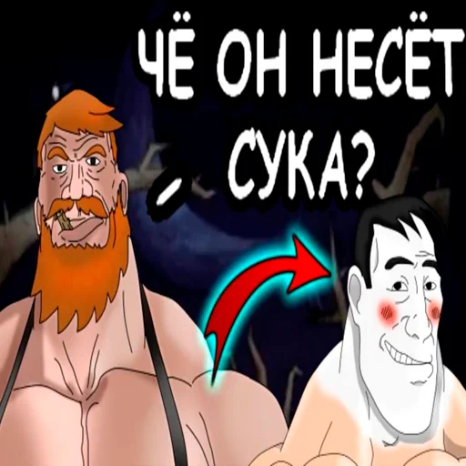 Эмодзи ДСТ РАХИМОВ