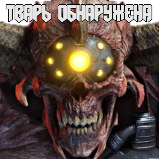 Эмодзи DOOM Stickers