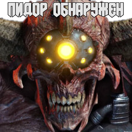 Эмодзи DOOM Stickers