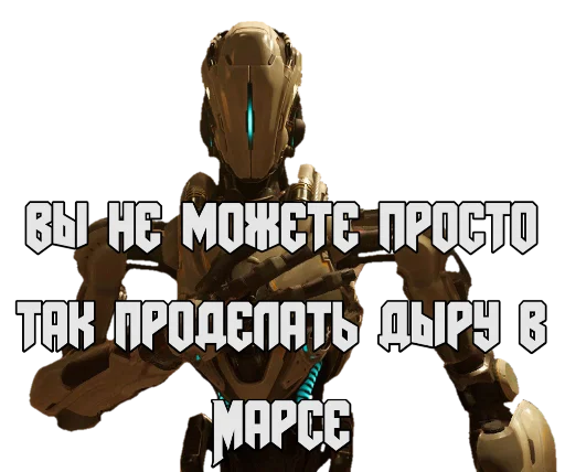 Эмодзи DOOM Stickers