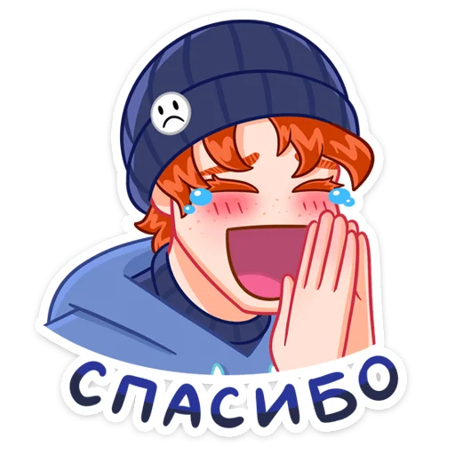 Эмодзи Думер Дэн