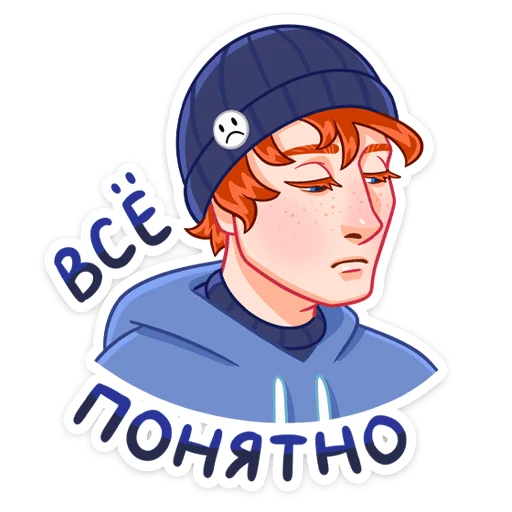 Эмодзи Думер Дэн