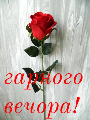 Эмодзи щиро кохаю!)