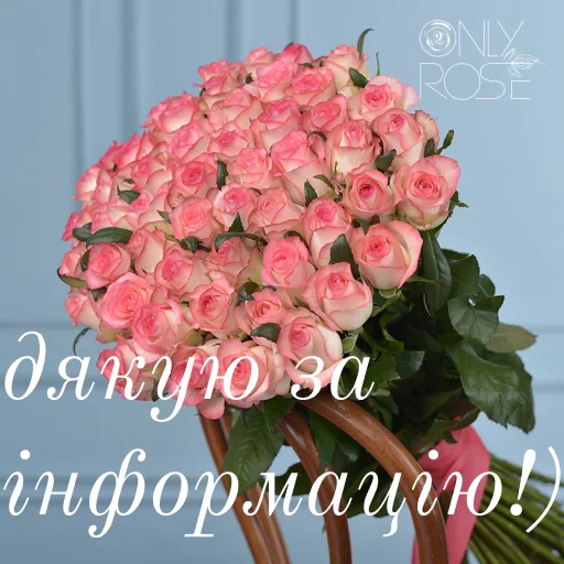 Эмодзи щиро кохаю!)
