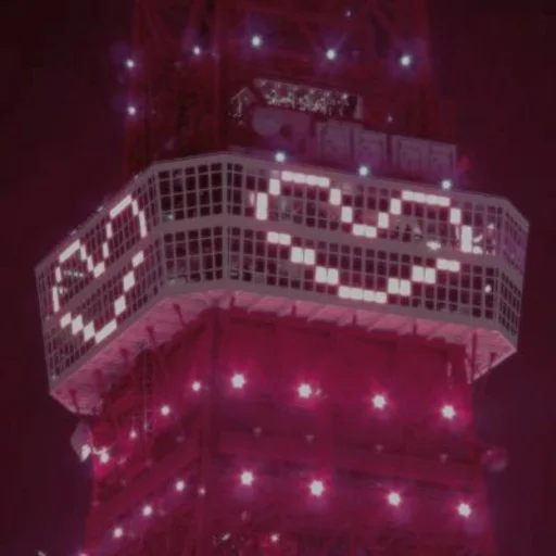 Эмодзи dopystim143
