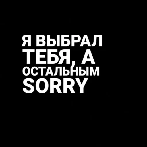 Эмодзи Дора