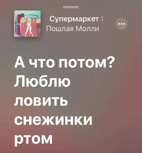 Эмодзи Дора