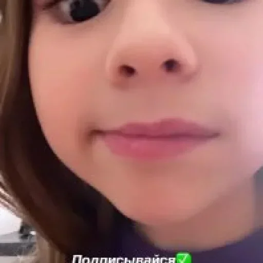 Эмодзи МИЛАНА ХАМЕТОВА БОГИНЯ