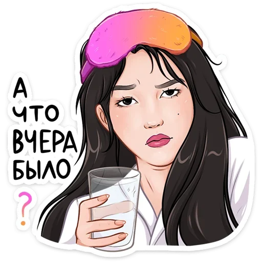 Эмодзи Стикерпак дорамщика!